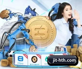 全球扩展